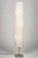 floor lamp 72361 modern retro fabric white round