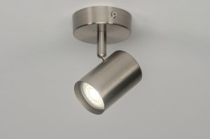 Spot 72603 modern Edelstahl Metall stahlgrau rund