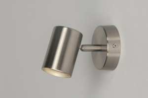 Spot 72603 modern Edelstahl Metall stahlgrau rund