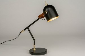 tafellamp 72979 industrieel modern eigentijds klassiek metaal zwart mat rond