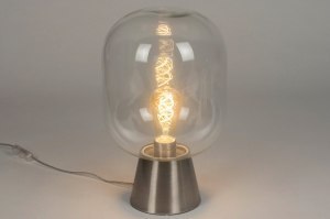 lampe de chevet 73026 soldes design moderne verre verre clair acier poli gris d acier rond