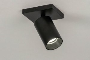 spotlight 73234 modern aluminium metal black matt round rectangular