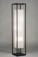 floor lamp 73308 modern fabric metal black matt white matt cream oblong rectangular