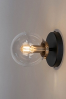 ceiling lamp 73412 modern glass clear glass brass sanded metal black matt matt brass round
