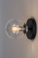 ¿Comprar Apliques de paredes. Lamparas y iluminaocion en Lumidora.com