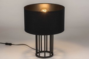 Tischleuchte 73727 Sale Industrielook modern Stoff Metall schwarz matt rund