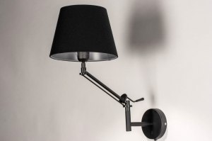 wandlamp 73730 landelijk modern eigentijds klassiek stof metaal zwart mat rond