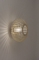 plafondlamp 74571 landelijk modern eigentijds klassiek glas wit opaalglas metaal beige zand rond