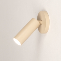 spot 75486 modern aluminium beige rond