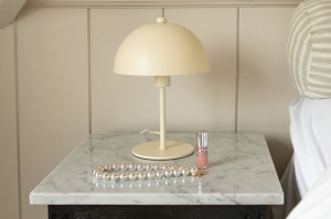 tafellamp 75677 modern metaal geel rond