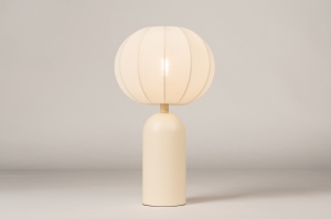 tafellamp 75684 modern stof metaal geel rond